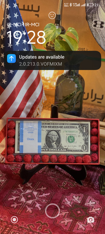 بسته یک دلار ایالات متحده آمریکا(01تا100)سری 2021 بانکی