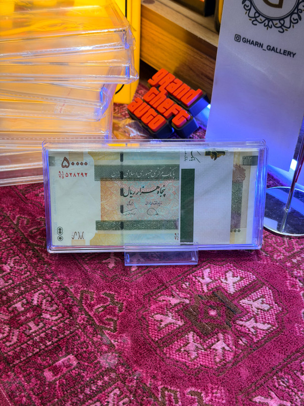 شیلد شیشه ای شفاف