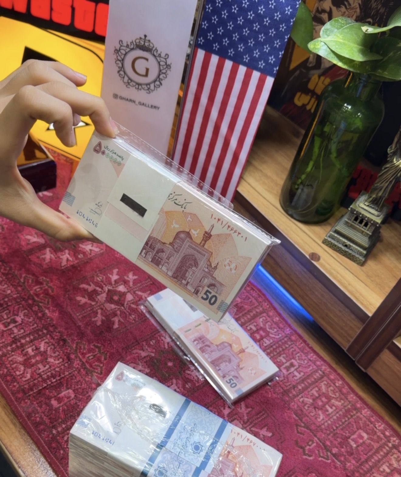 بسته تراول چک اسکناس پنجاه هزار تومانی جمهوری اسلامی ایران یک تا صد سوپر بانکی