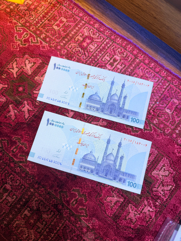 جفت سوپربانکی یک میلیون ریالی جمهوری اسلامی ایران(یاد بود میناب)