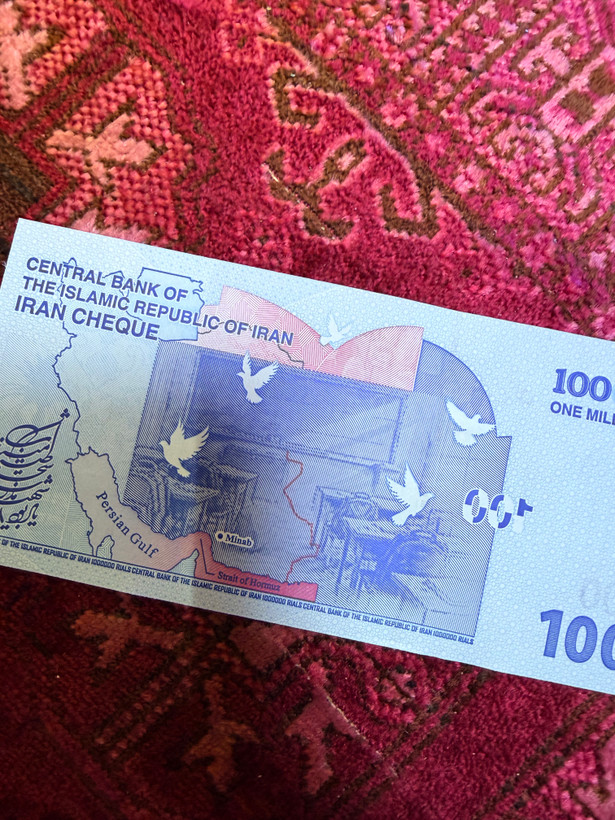 تک برگ سوپربانکی یک میلیون ریالی جمهوری اسلامی ایران(یاد بود میناب)